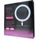 Кільцева LED лампа XD-260 26см, 3 режими світла