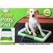 Лоток для собак з травою Puppy Potty Pad 3-х шаровий