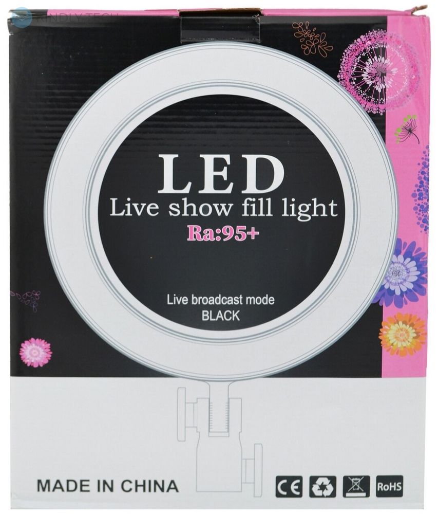 Кольцевая LED лампа (RA-95) диаметр 26см, с зеркалом в комплекте