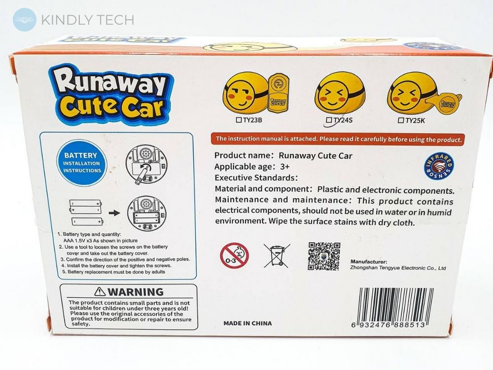 Інтерактивна сенсорна іграшка Runaway Cute Car TY24S
