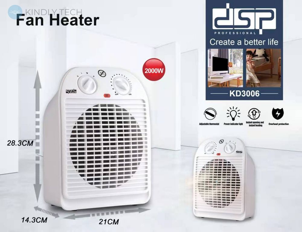 Электрический обогреватель вентилятор DSP KD 3006 дуйка для дома 2000 Вт