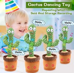 Музыкальная игрушка танцующий кактус Dancing Cactus мексиканец в вазоне 34 см