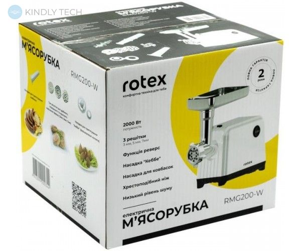Електрична м'ясорубка Rotex RMG200-W 2000 Вт