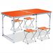 Розкладний стіл валізу Folding Table для пікніка зі стільцями 120х60х70 / 55 Помаранчевий