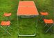 Раскладной стол чемодан Folding Table для пикника со стульями 120х60х70/55 Оранжевый