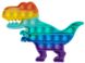 Игрушка-антистресс Pop It цвета радуги с множеством пупырок, Динозавр