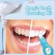 Засіб для відбілювання зубів Dental Teeth Cleaning Kit