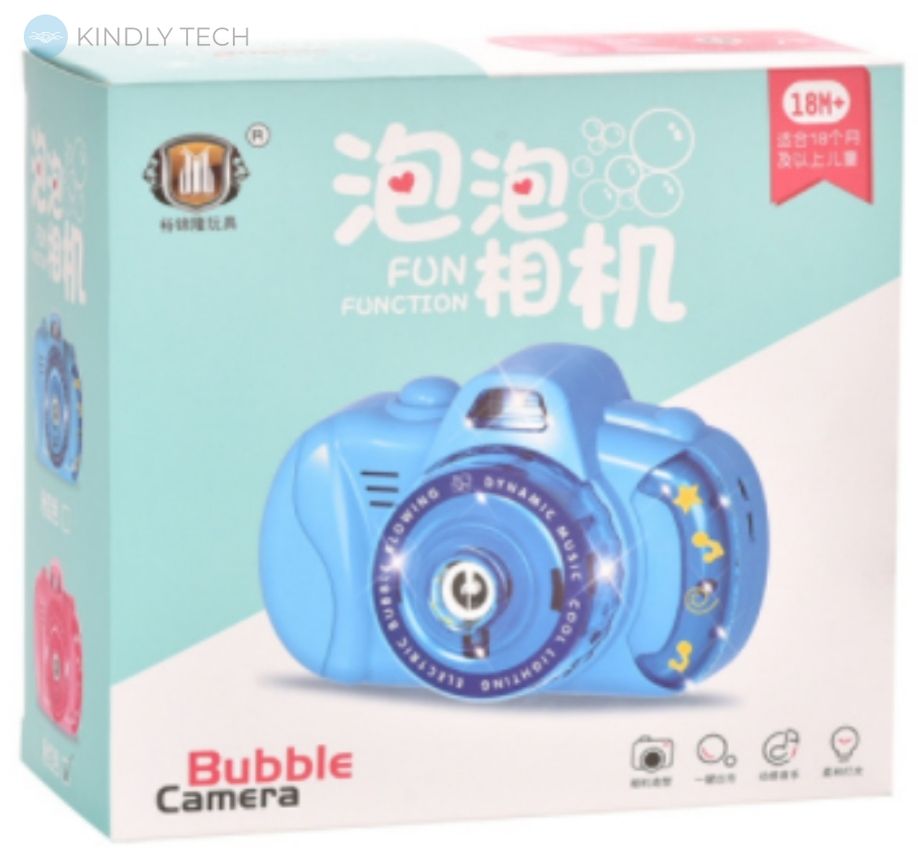 Дитячий фотоапарат для мильних бульбашок Bubble Camera, Blue