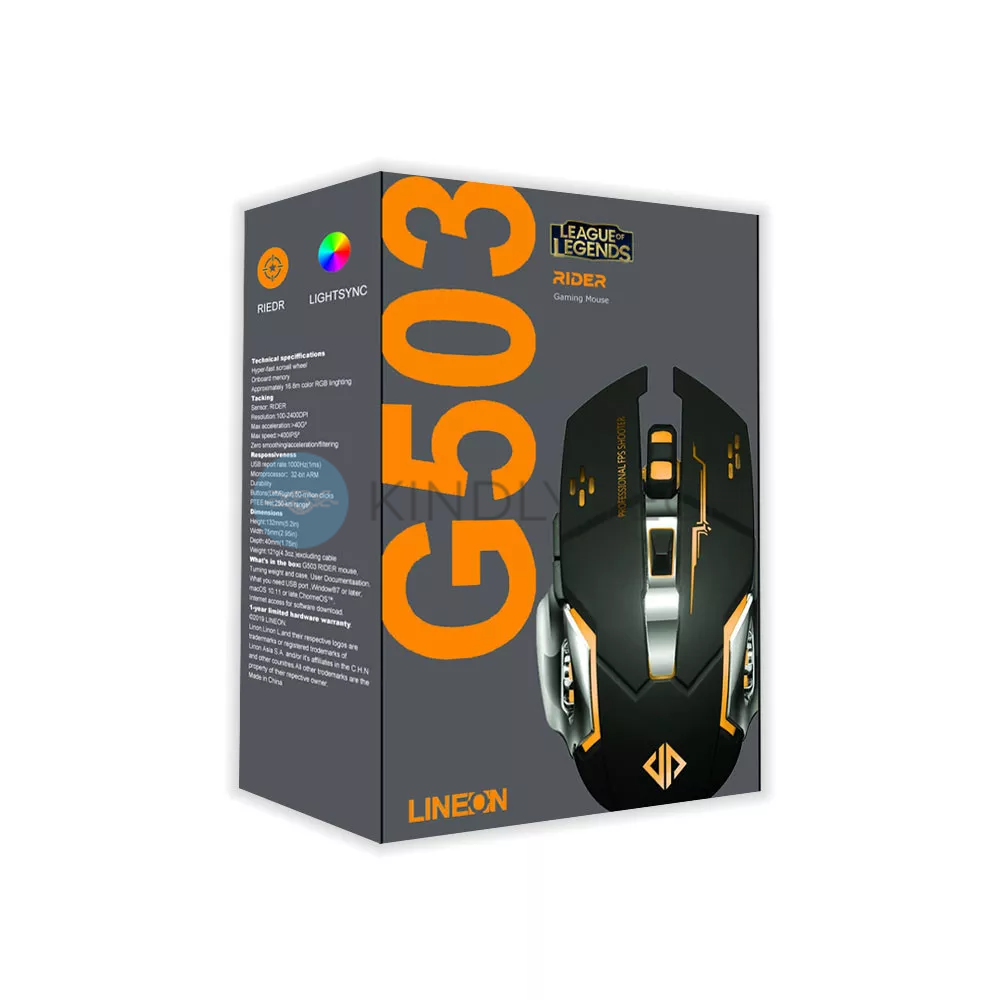 Дротова ігрова миша G602