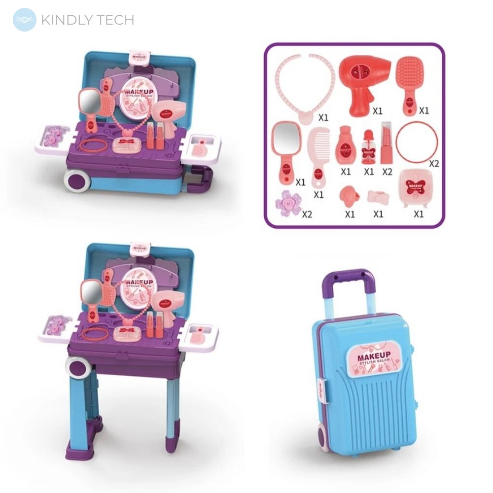 Игровой набор в чемоданчике Suitcase Transformable Makeup