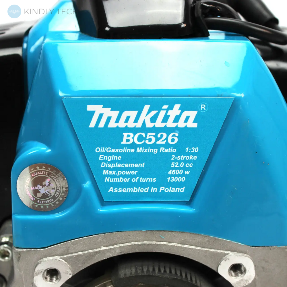 Мотокоса Makita BC 526 (4.6 кВт, 2х тактный) комплектация "ЭКО" кусторез, триммер