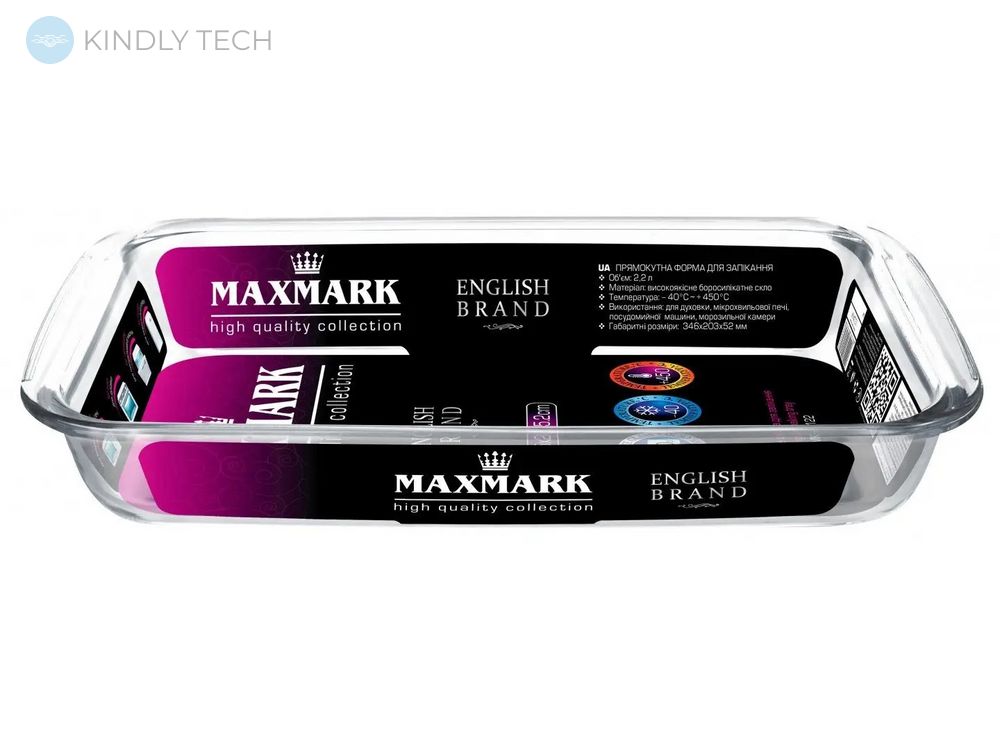 Прямоугольная форма для запекания Maxmark MK-GL130 - 3 л
