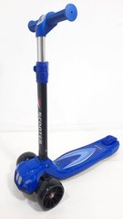 Самокат детский Scooter YTR-901 трехколесный, Синий