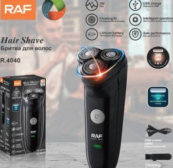 Электробритва RAF R.4040 USB 3Вт с плавающей головкой и литиевой батареей