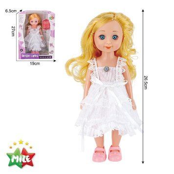 Лялька класична Bimbo Carino 26.5см, біла сукня