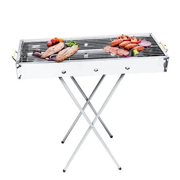 Мангал барбекю для отдыха на природе BARBECUE TRAY 770SS MD-008 70х30х70см