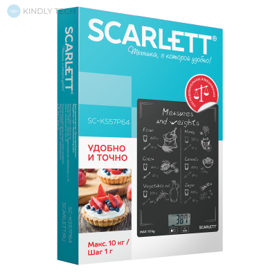 Кухонные весы SCARLETT SC-KS57P64