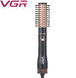Фен-расческа, Стайлер для укладки волос VGR V-559