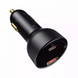 Автомобільний зарядний пристрій Car Charger | 100W | 2C | C to C Cable (1m) — Baseus (TZCCZX-01) Superme Digital Display PPS Quick Charger — TZCCZX-01 Black