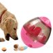 Іграшка для домашніх тварин стакан з отвором для їжі Рожева