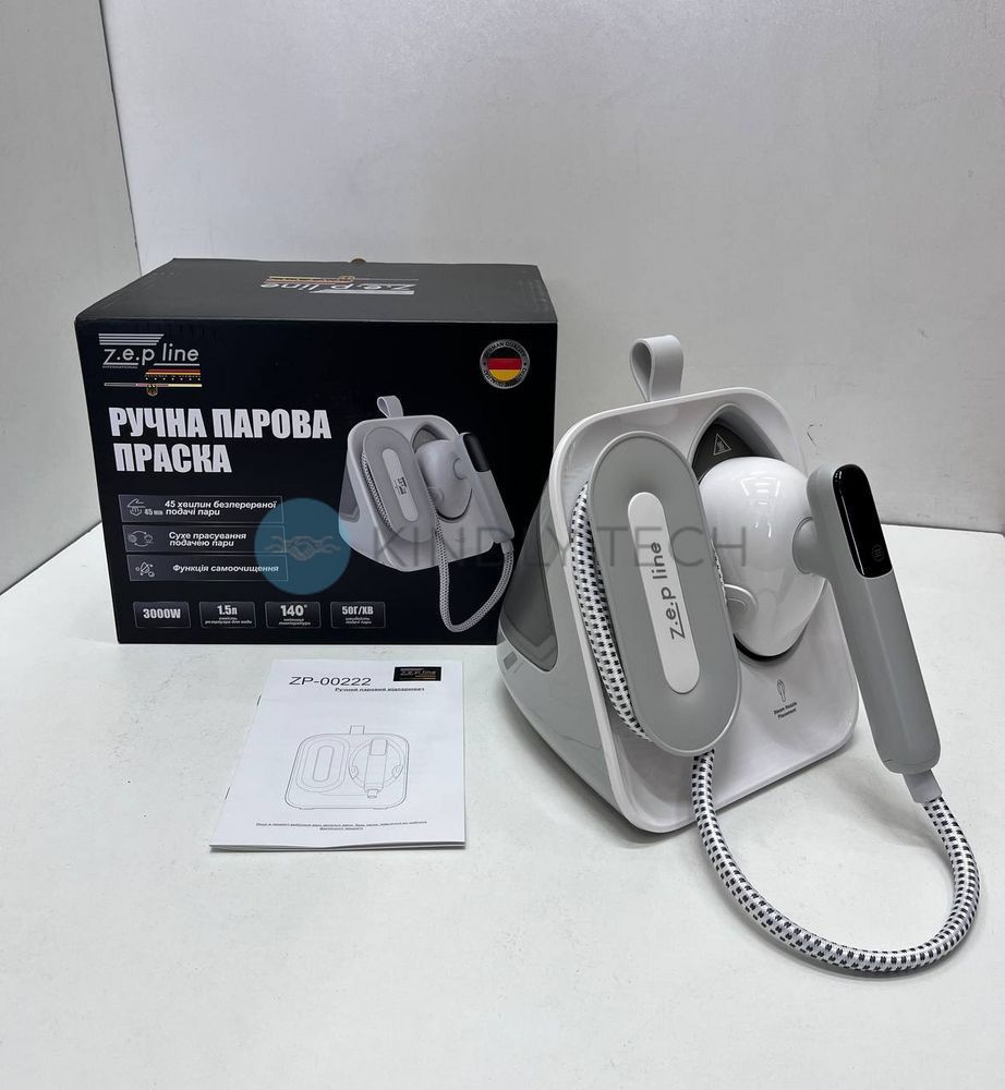 Ручной паровой утюг Zipline ZP-00222 3000 ВТ, Белый