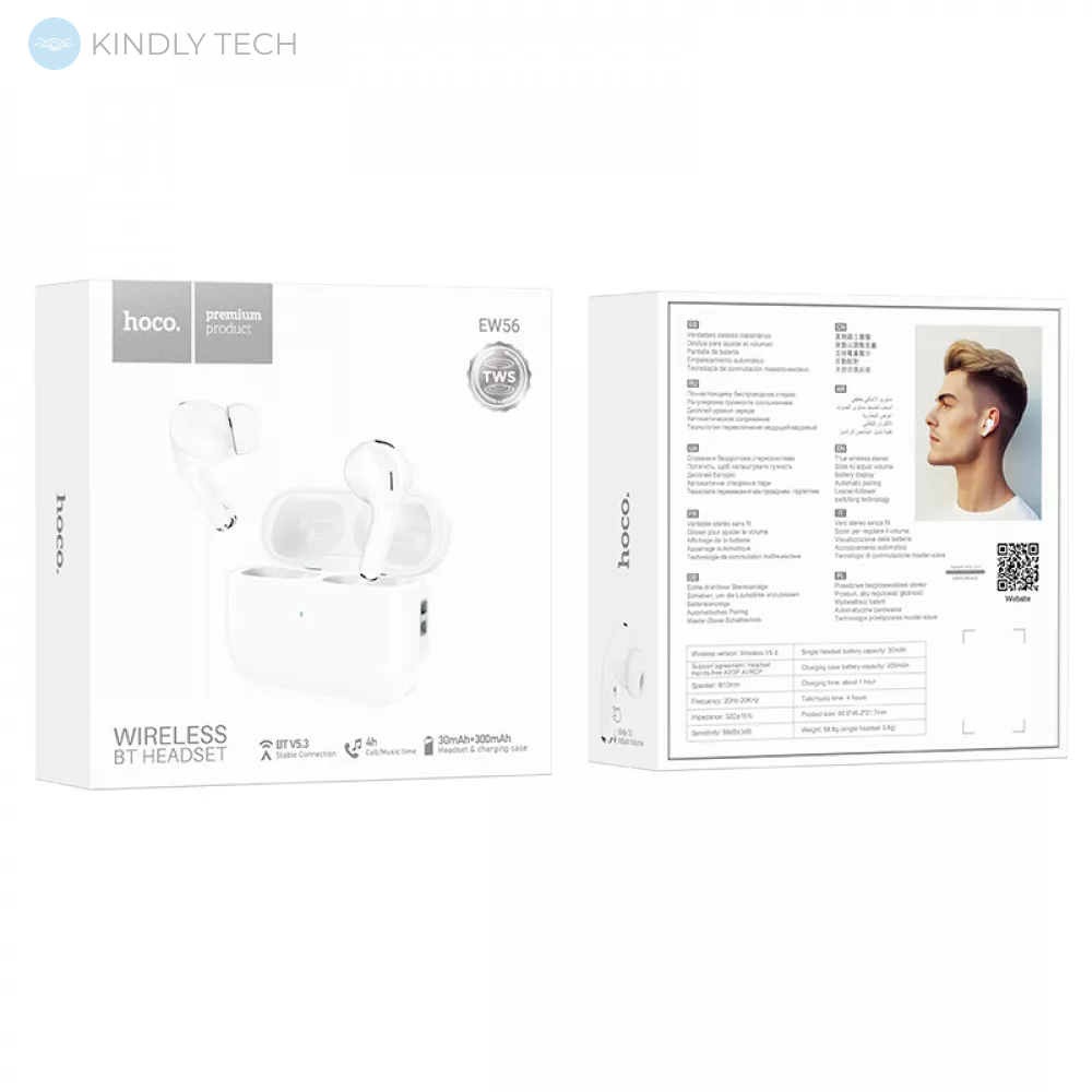 Беспроводные Bluetooth наушники Headset — Hoco EW56 — White