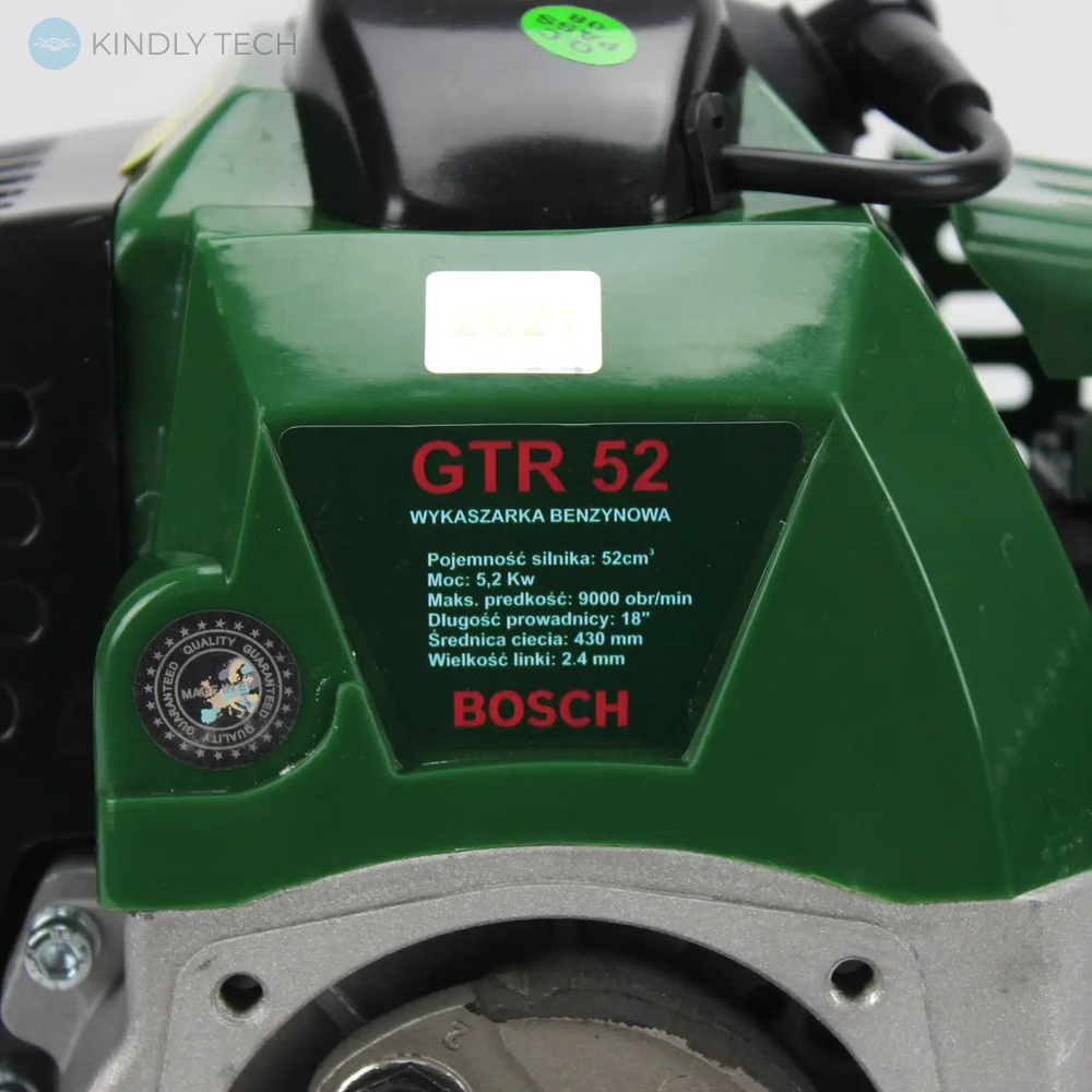 Мотокоса Bosch GTR 52 (5.2 кВт, 2х тактный) комплектація "ЕКО" кущоріз, триммер