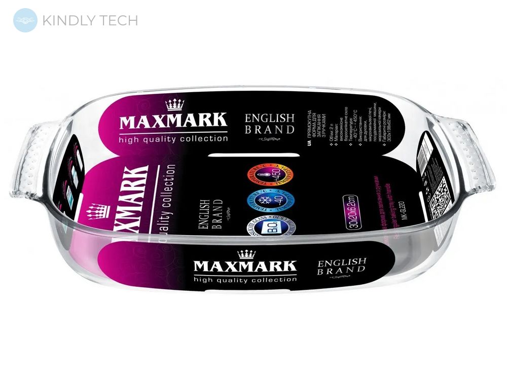 Прямоугольная форма для запекания Maxmark MK-GL220 - 2 л