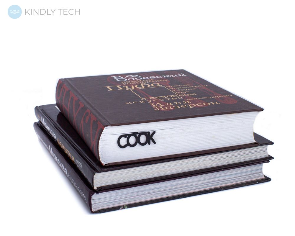 Закладка для книг «Cook», Чорний