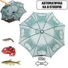 Усиленная автоматическая рыболовная сеть нейлоновая Athlantica с 4-8 отверстиями, для рыбы и креветок