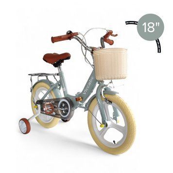 Дитячий велосипед складний Viccabe 5188-66A-18", Сірий