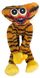 Игрушка Хаги Ваги Huggy Wuggy тигровый 40 см Коричневый