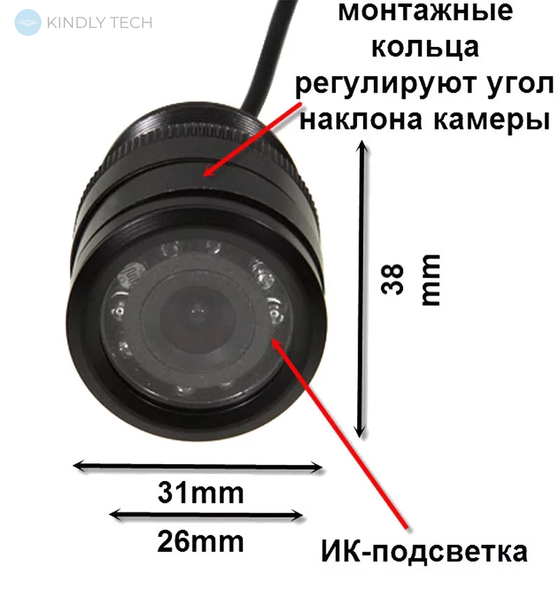 Универсальная камера заднего вида Elang Eye Е338 на номер