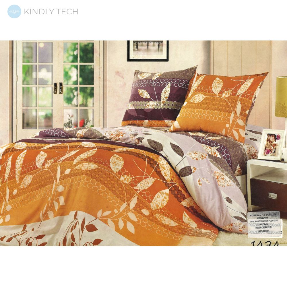 Постільна білизна двоспальне, Поліестер, Оранжево-коричнева з листочками