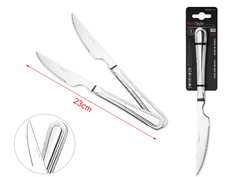 Набор ножей KmtStyle с минималистичным дизайном, 2шт, 23см