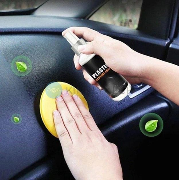 Засіб для полірування пластикових автомобільних деталей Plastic Restore Agent 521-2304, 30мл
