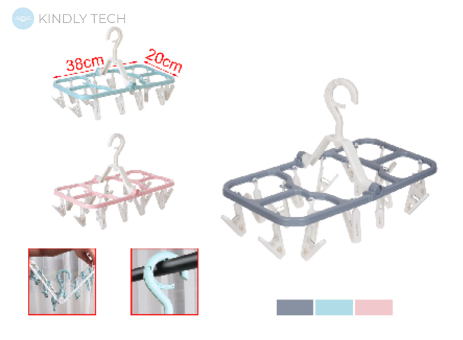Вішалка-сушка KmtStyle для дрібної білизни, з прищіпками, в асортименті