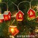 Новогодняя гирлянда 20 LED, 3 м, тёплое белое свечение, USB