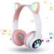 Наушники CAT EAR Headphones VZV-23M Bluetooth 5.0 + EDR Белые