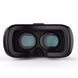 Очки виртуальной реальности VR BOX 2.0 для смартфона с пультом