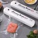 Вакуумный упаковщик (вакууматор) Vacuum Sealer Е бытовой автоматический