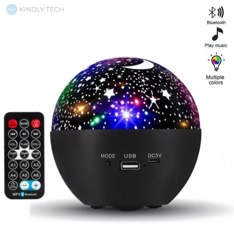Светодиодный ночник - проектор с пультом "Звёздная Магия" 12 см