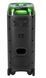 Портативна Bluetooth колонка KOLAV-D2118