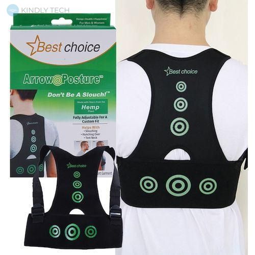 Корректор осанки Posture Corrector one size от сутулости