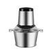 Измельчитель Cooking 850 Вт металлический 2 л