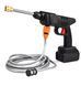 Мийка високого тиску акумуляторна Cleaning Gun 8559 1000W black