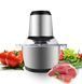 Измельчитель Cooking 850 Вт металлический 2 л