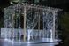 Гирлянда Водопад уличная G-145 3х2,25 метра 480 LED. Цвет ламп - белый