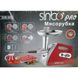 Електрична м'ясорубка із соковижималкою Sinbo Pro SHB-S09 2500 W, Червона
