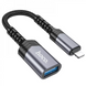 Перехідник Adapter Lightning To USB 2.0 — Hoco UA24 — Metal Gray